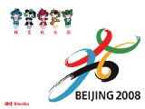 2008北京奧運圖標