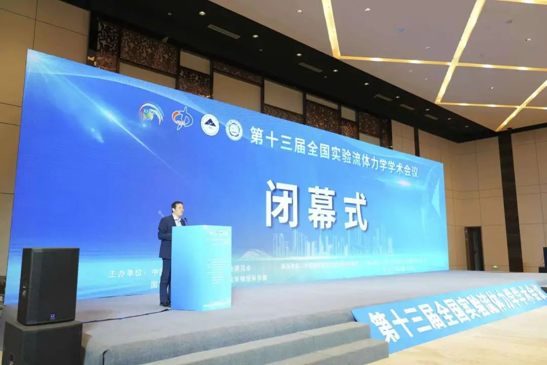 1702547322912566.jpg 1702547322912566.jpg