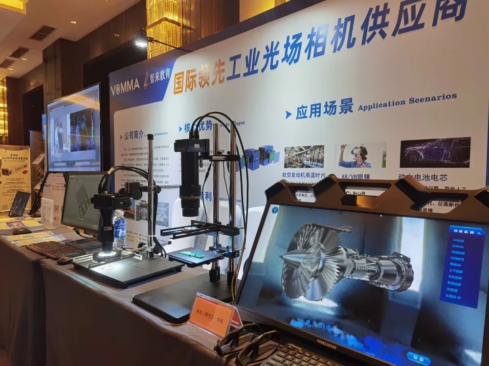 1702547954186654.jpg 1702547954186654.jpg